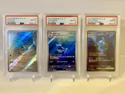 PSA 10 Blastoise ex SAR 202/165 Squirtle Wartortle Set Pokemon Card 151 Japanese - Image 1