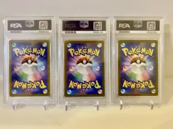 PSA 10 Blastoise ex SAR 202/165 Squirtle Wartortle Set Pokemon Card 151 Japanese - Image 2