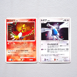Pokemon Nintendo Card Lugia Ho-Oh DPBP#299 DPBP#300 Holo 2cards Japanese g025 - Image 1