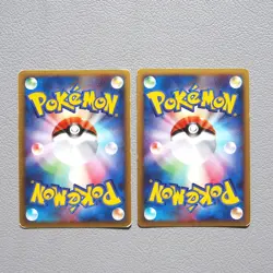 Pokemon Nintendo Card Lugia Ho-Oh DPBP#299 DPBP#300 Holo 2cards Japanese g025 - Image 3