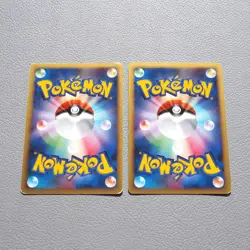 Pokemon Nintendo Card Lugia Ho-Oh DPBP#299 DPBP#300 Holo 2cards Japanese g025 - Image 4