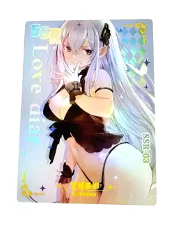 Goddess Story Waifu Card TCG | Echidna - Re:Zero | SSR | SSR-03 ~ Love Diary - Image 1