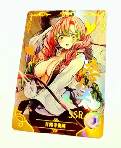 Goddess Story Waifu Cards TCG | Mitsuri Kanroji Demon Slayer | SSR | NS-2M07-023 - Image 1