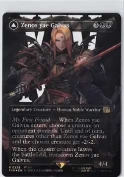 Zenos yae Galvus (Borderless) (Surge Foil) FINAL FANTASY #529 MTG FIN - Image 1