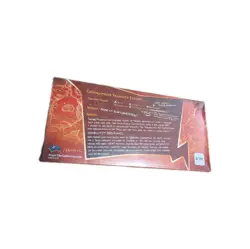 Unstable Factory Sealed English Booster Box mtg Magic the Gathering - Image 3