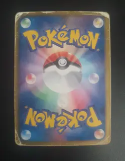 Japanese 1st Edition Pokemon Black & White BW1 TORNADUS 054/053 Secret Rare - Image 2