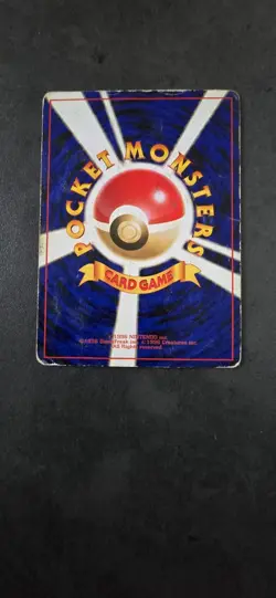 Kabuto No.140 Fossil Old Back 1997 Pokemon Card Japanese Vintage Wizard Wotc - Image 2