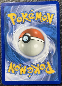 Chikorita 5/214 Lost Thunder Common LP Pokemon 2018 - Image 2