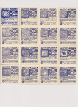 1998 Amada Super DX Pokemon Sticker Clefable Secret Rare 16 Stickers - Image 2