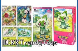 Pokemon TCG S-Chinese Horizons Gemstone Gem Pack Booster Box CBB1C Sealed 4*15Pk - Image 1