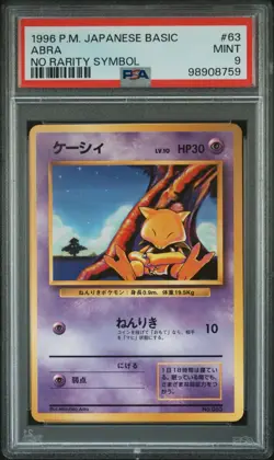 Pokemon | Abra | Base Set No Rarity 1996 No. 063 | PSA 9 Mint - Image 1