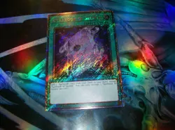 Spellbook of Secrets 1st Edition Platinum Secret Rare RA04-EN189 Yu-Gi-Oh! - Image 1