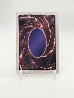 Silver Fang #29 Yugioh Bandai Carddass LP - Image 2