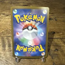 Pokemon Card Minccino AR 082/071 SV5K Wild Force Full Art Japanese Near Mint - Image 2
