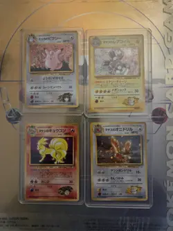 Pokemon Rare 4 Card Lot Japanese Holo Gym Lt. Surge's Ericka's Brock's Magneton - Image 1
