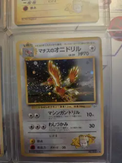 Pokemon Rare 4 Card Lot Japanese Holo Gym Lt. Surge's Ericka's Brock's Magneton - Image 4