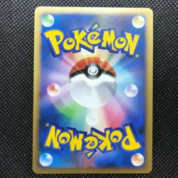 Buneary Pokemon card game Japan Anime Very Rare Pocket monster BANDAI F/S - Image 4
