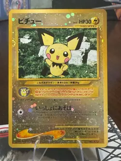 Pokemon TCG Neo Premium File 2 Pichu No.172 Promo Reverse Holo Card Japanese NM - Image 1