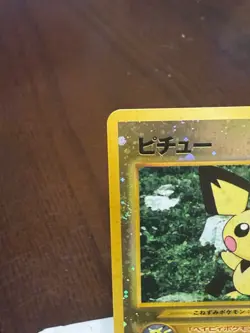 Pokemon TCG Neo Premium File 2 Pichu No.172 Promo Reverse Holo Card Japanese NM - Image 4