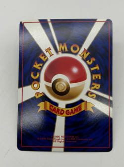 Kangaskhan Japanese Pokemon Card Vending Machine Series #3(Green)1998 033/053NM - Image 2