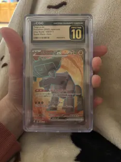 Ting-Lu ex SR 088/071 SV2D Clay Burst - Pokemon Card Japanese CGC 10 Pristine 10 - Image 2