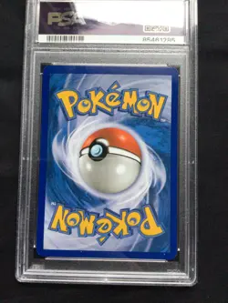 Pokemon Cards: Stormfront Reverse Holo: Gastly 62/100 PSA 9 - Image 5