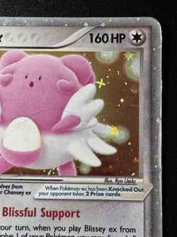 Blissey ex 101/115 EX Unseen Forces Pokemon Card Holo Foil Rare HP - Image 4