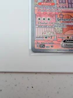 Mew EX SVP 053 Pokemon TCG Scarlet & Violet 151 UPC Promo Card - Image 3