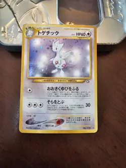 Pokemon Card Neo Genesis Japanese - Togetic 176, See Pictures, Pocket Monsters - Image 4
