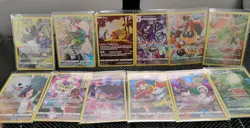 Pokemon TCG Trainer Gallery 12-card Lot Near Mint Condition - Image 2