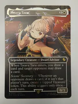 Tataru Taru Chocobo Track Foil 466 - Image 1