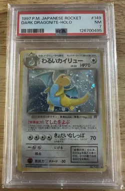 1997 Pokemon Team Rocket Japanese Dark Dragonite Holo #149 PSA 7 - Image 1
