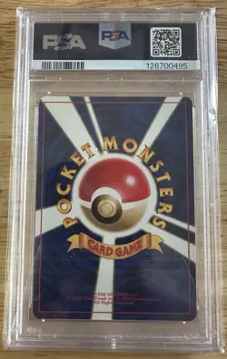 1997 Pokemon Team Rocket Japanese Dark Dragonite Holo #149 PSA 7 - Image 2