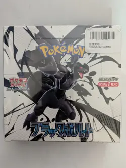 Black Bolt Booster Box SV11B NEW Sealed Pokemon Japanese US SELLER SHIPS ASAP - Image 1