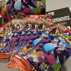 Pokemon Inferno X Booster Pack M2 Mega Japanese FRESH BOX- Single Boosters - Image 1