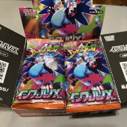 Pokemon Inferno X Booster Pack M2 Mega Japanese FRESH BOX- Single Boosters - Image 2