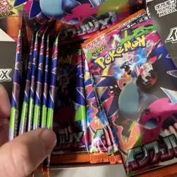 Pokemon Inferno X Booster Pack M2 Mega Japanese FRESH BOX- Single Boosters - Image 3