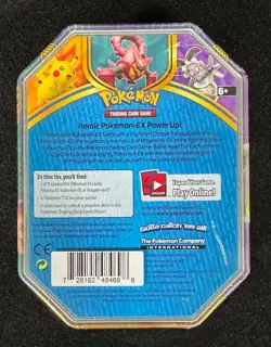 Pokemon MAGEARNA EX 2016 Battle Heart Collector Tin Factory Sealed - Image 4