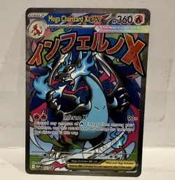 🔥 Mega Charizard X ex - 023 - ME: Mega Evolution Promo - Mint - Pokemon Tcg🔥 - Image 1