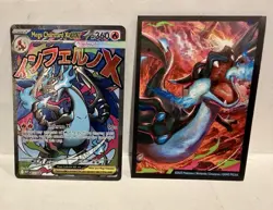 🔥 Mega Charizard X ex - 023 - ME: Mega Evolution Promo - Mint - Pokemon Tcg🔥 - Image 2