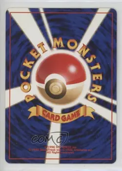 Houndoom Holo Japanese Pokemon Neo 2 Crossing the Ruins #229 2000 - Image 2