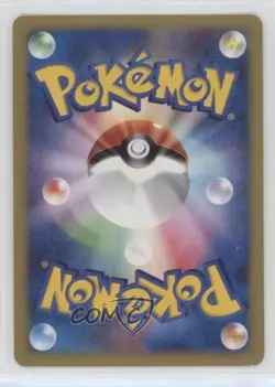 Bugsy's Scizor Holo Japanese 1st Ed. Pokemon VS #013 2001 - Image 2