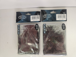 Sealed 2 Packs 50 Kung Fu Girl Small Japanese Yugioh Sized Black MAX NEO Sleeves - Image 2
