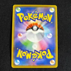 Pokemon Card Japanese Mew ex 014/025 S8a-P 25th Anniversary PROMO 2021 NM~ - Image 4