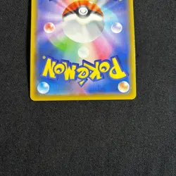 Pokemon Card Japanese Mew ex 014/025 S8a-P 25th Anniversary PROMO 2021 NM~ - Image 5