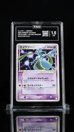 TAG 1.5 JAPANESE POKEMON CARD MEWTWO HOLO GIFT BOX MEW GOLD STAR 002/002 - Image 1