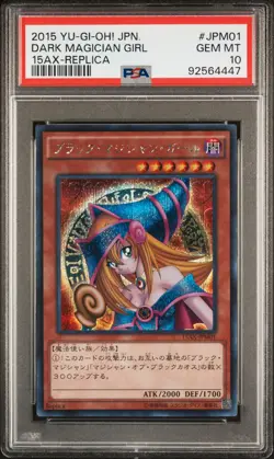 PSA 10 Dark Magician Girl JPM01 Japanese Yu-gi-oh Card TCG - Image 1