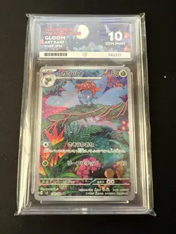 ACE 10 Gloom 109/108 | Ruler of the Black Flame Art Rare | Japanese Pokemon Card - Image 1
