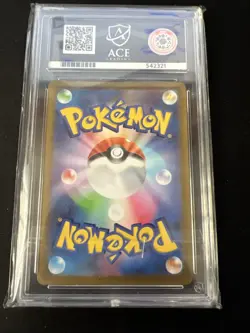 ACE 10 Gloom 109/108 | Ruler of the Black Flame Art Rare | Japanese Pokemon Card - Image 2