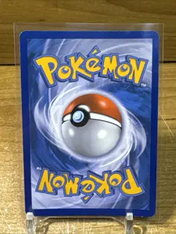 Rayquaza EX - 85/124 - Dragons Exalted - Ultra Rare Pokemon EX Card - MP - Image 2